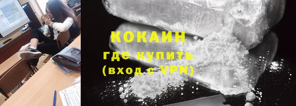 ECSTASY Надым