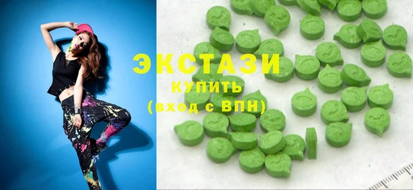 ECSTASY Надым