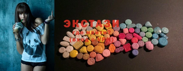 прущие грибы Наволоки