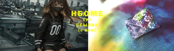 ECSTASY Надым