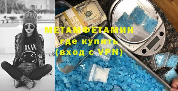 прущие грибы Наволоки