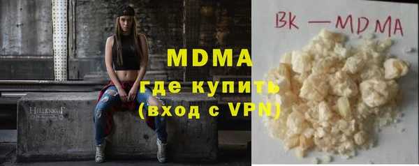 прущие грибы Наволоки