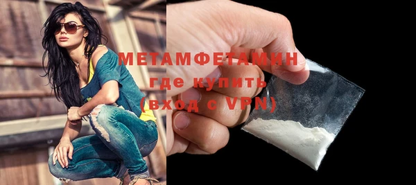 a pvp Навашино