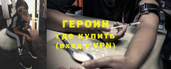 прущие грибы Наволоки