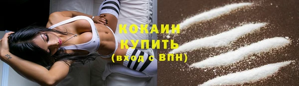 a pvp Навашино