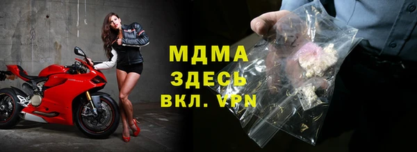 твердый Михайлов