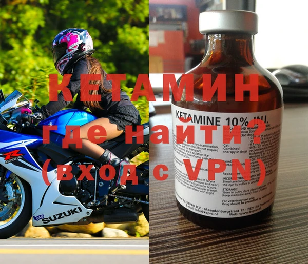 a pvp Навашино
