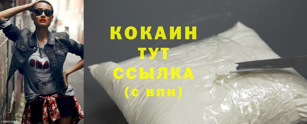 круглые Зерноград