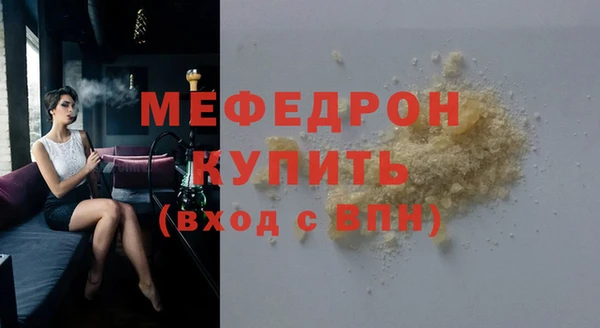 a pvp Навашино