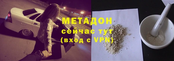 прущие грибы Михайловск