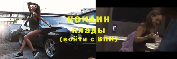 ECSTASY Надым