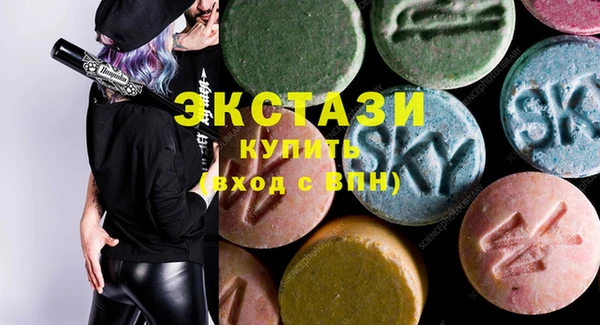 метадон Михайловка