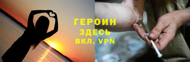 a pvp Навашино
