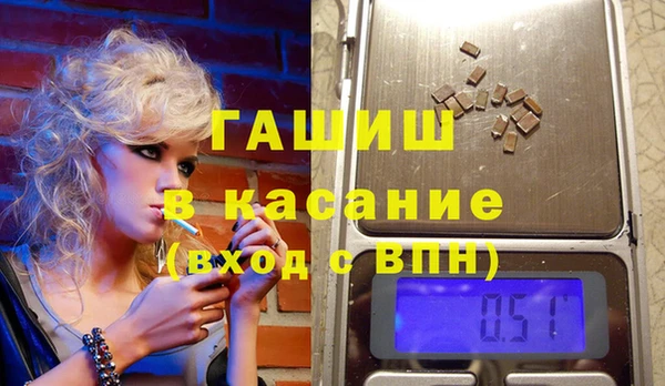 a pvp Навашино