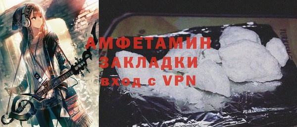 ECSTASY Надым
