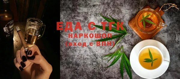 a pvp Навашино