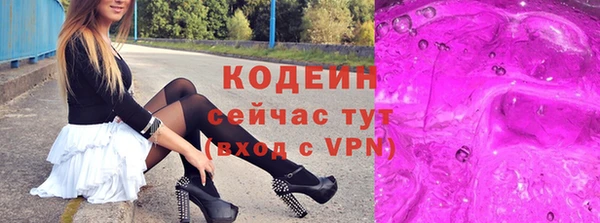 ECSTASY Надым