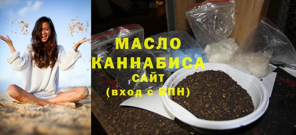 метадон Михайловка