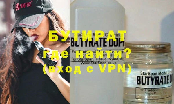 прущие грибы Наволоки