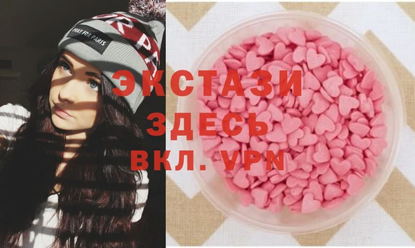 a pvp Навашино