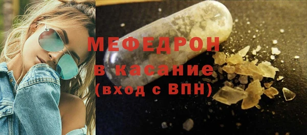 твердый Михайлов