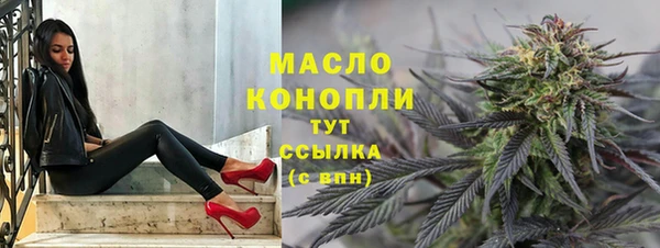 не бодяженный Нефтегорск