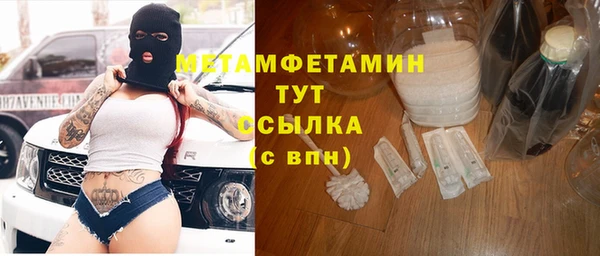 ECSTASY Надым