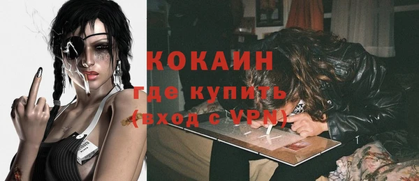 a pvp Навашино