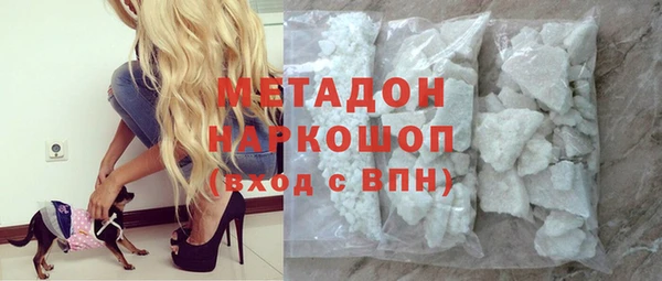 a pvp Навашино
