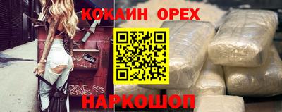 ALPHA-PVP Заводоуковск