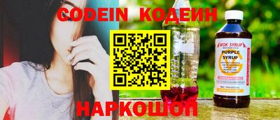 PSILOCYBIN Жуковский