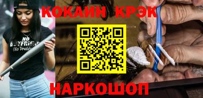 ALPHA-PVP Заводоуковск