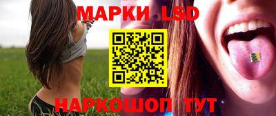 PSILOCYBIN Жуковский