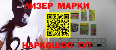 мефедрон Заволжье