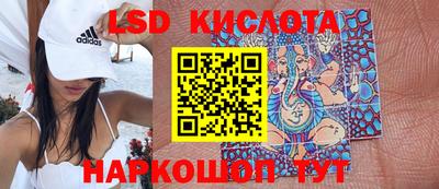 ALPHA-PVP Заводоуковск