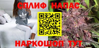 мефедрон Заволжье