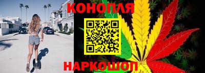 PSILOCYBIN Жуковский