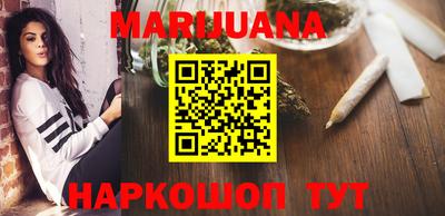 PSILOCYBIN Жуковский