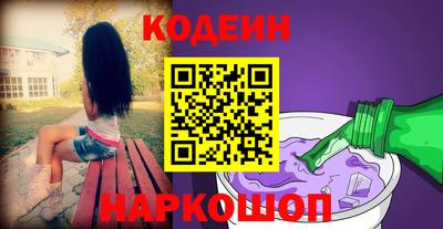 PSILOCYBIN Жуковский
