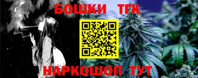 PSILOCYBIN Жуковский