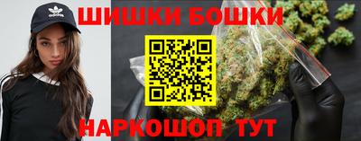 PSILOCYBIN Жуковский