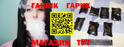 PSILOCYBIN Жуковский