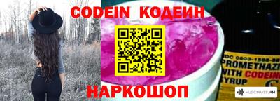 ALPHA-PVP Заводоуковск