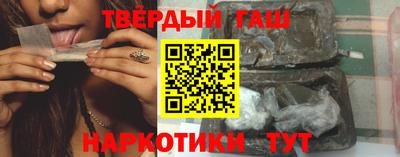 мефедрон Заволжье