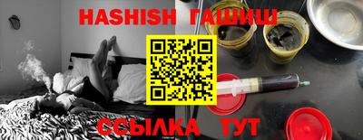 дурь Абакан