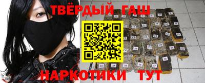 мефедрон Заволжье