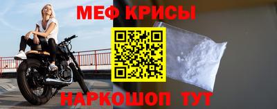 PSILOCYBIN Жуковский