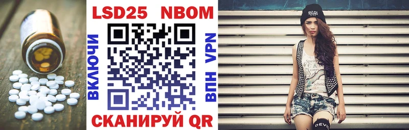 ЛСД экстази кислота  omg онион  Нововоронеж  цена  