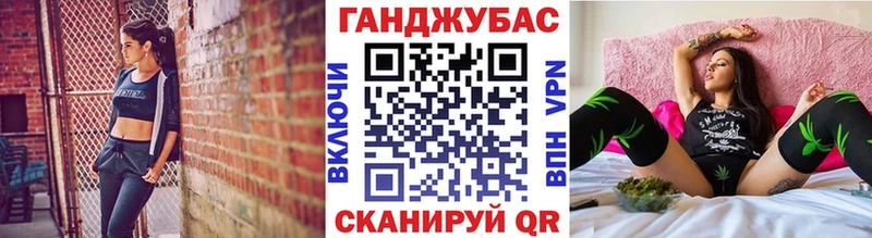 Марихуана Amnesia  Нововоронеж 